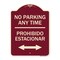 Signmission No Parking Anytime Prohibido Estacionar Heavy-Gauge Aluminum Sign, 24" x 18", BU-1824-23768 A-DES-BU-1824-23768 - alternate 1